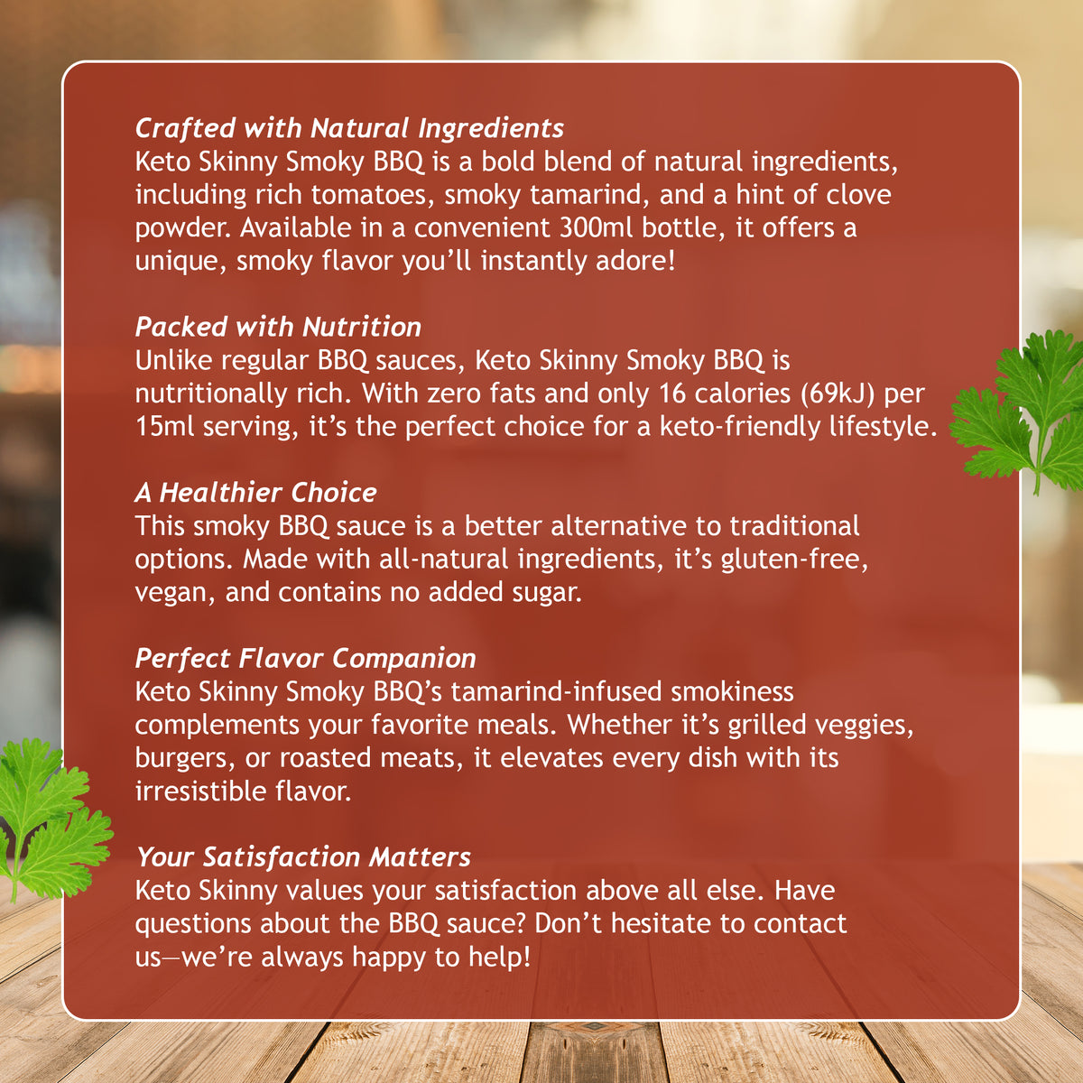Keto Skinny Smokey BBQ Sauce 300ml - 100% Natural Keto Paleo Diet Low Carb & Vegan Friendly - All Purpose Barbecue Sauce Gluten Free Fat Free