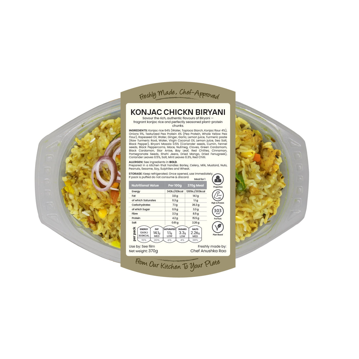Keto Skinny Chick'n Biryani